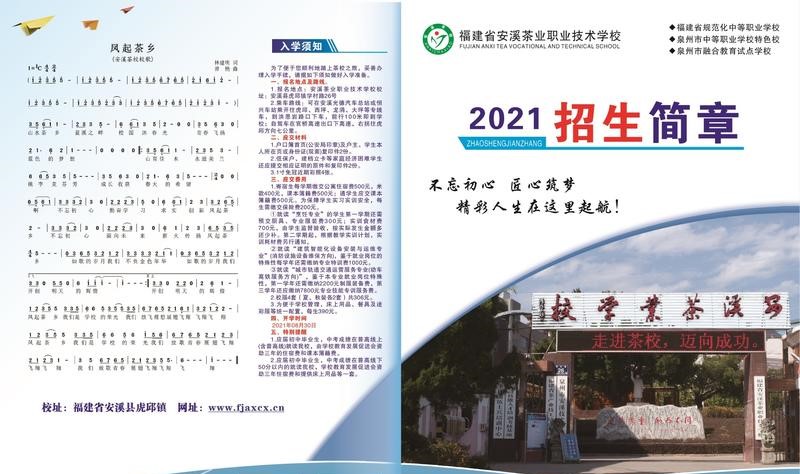 <a href=http://www.mitutoyo-qf.cn/school-426/ target=_blank class=infotextkey>ϪI(y)I(y)g(sh)W(xu)У</a>