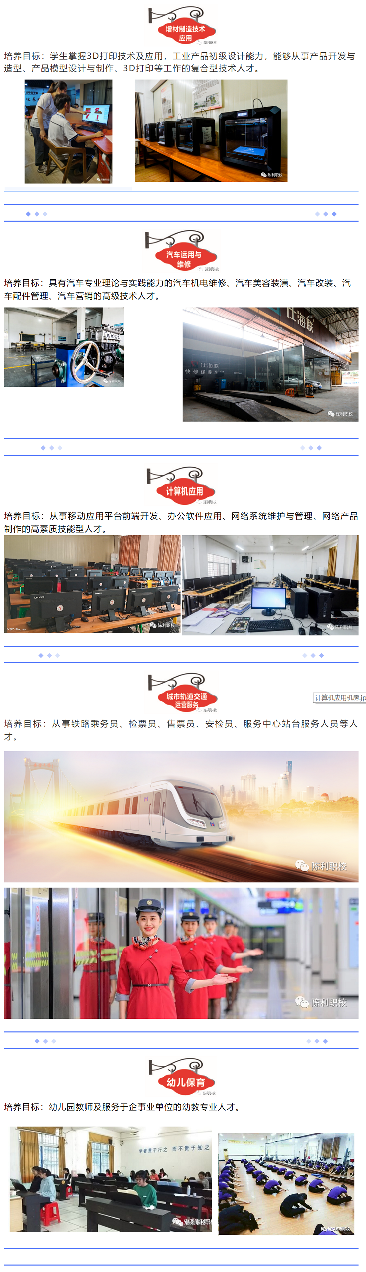 <a href=http://www.mitutoyo-qf.cn/school-429/ target=_blank class=infotextkey>ϪI(y)ЌWУ</a>