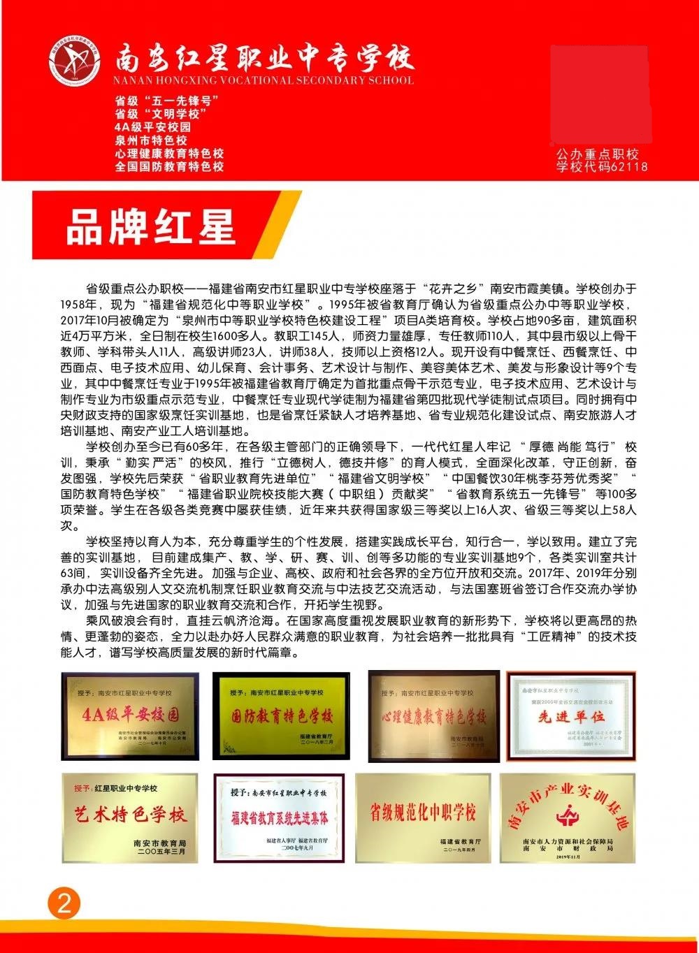 <a href=http://www.mitutoyo-qf.cn/school-412/ target=_blank class=infotextkey>ϰtI(y)ЌW(xu)У</a>
