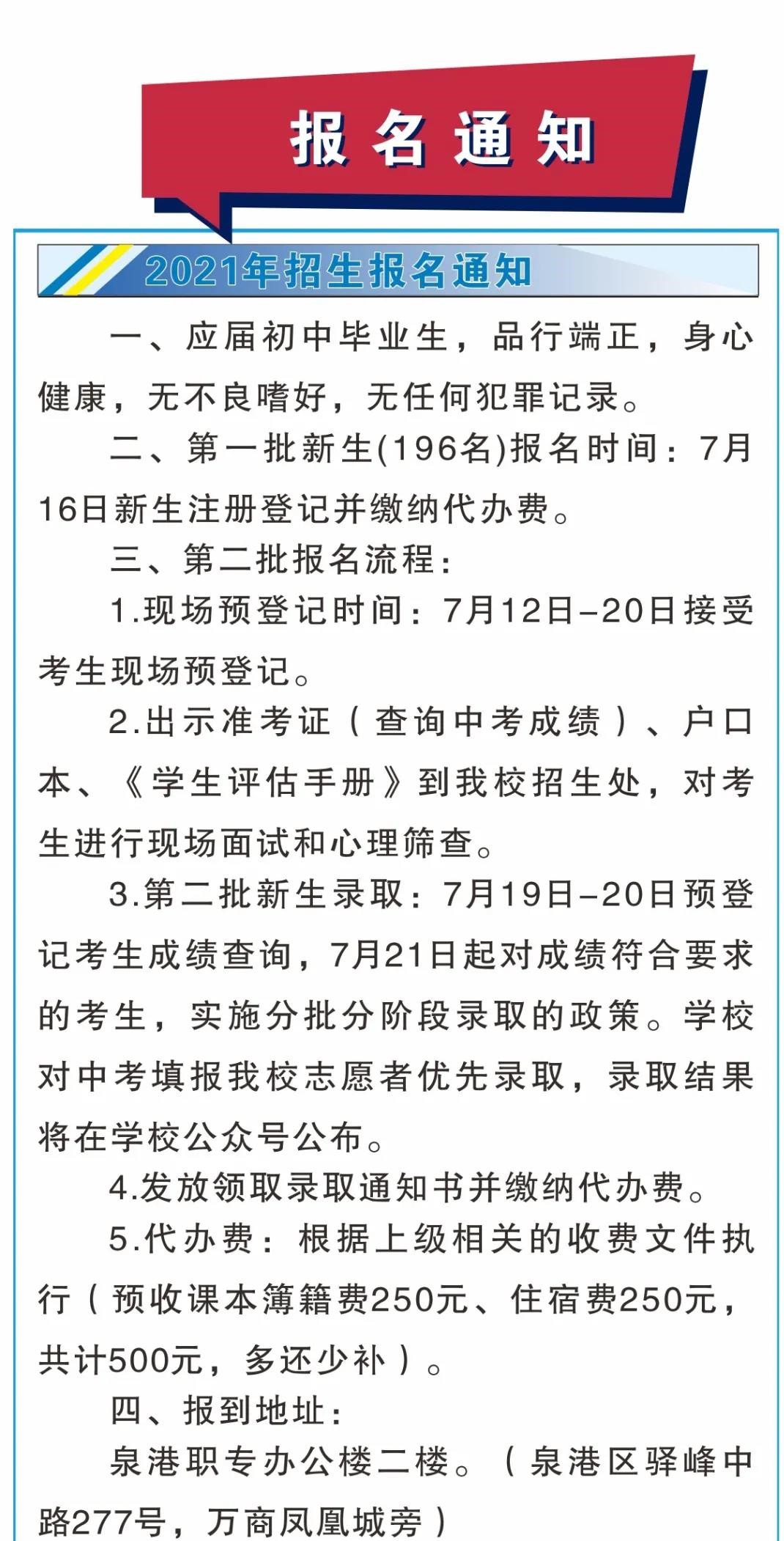 <a href=http://www.mitutoyo-qf.cn/school-3217/ target=_blank class=infotextkey>ȪȪۅ^(q)I(y)ЌWУ</a>