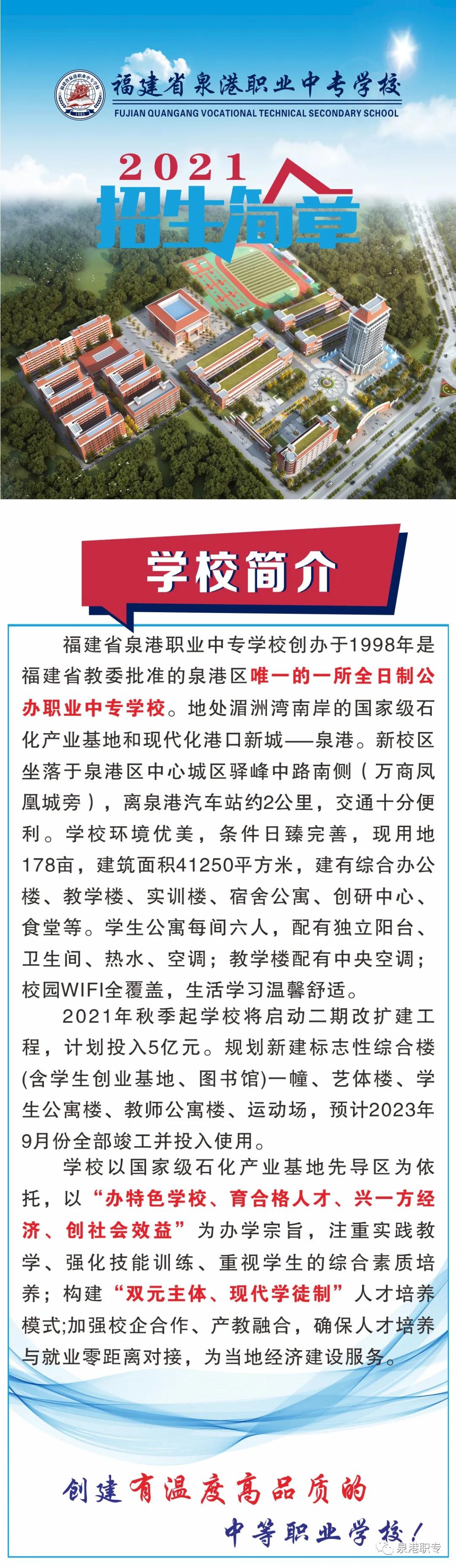 <a href=http://www.mitutoyo-qf.cn/school-3217/ target=_blank class=infotextkey>ȪȪۅ^(q)I(y)ЌWУ</a>