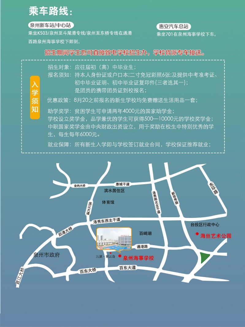 <a href=http://www.mitutoyo-qf.cn/school-3207/ target=_blank class=infotextkey>ȪݺW(xu)У</a>