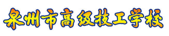 <a href=http://www.mitutoyo-qf.cn/school-455/ target=_blank class=infotextkey>Ȫи߼WУ</a>