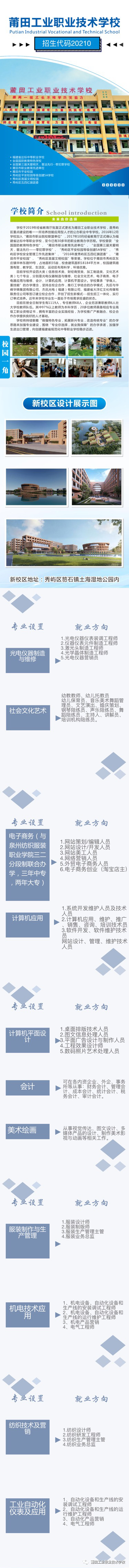 ﹤I(y)I(y)g(sh)W(xu)У2020(jin)