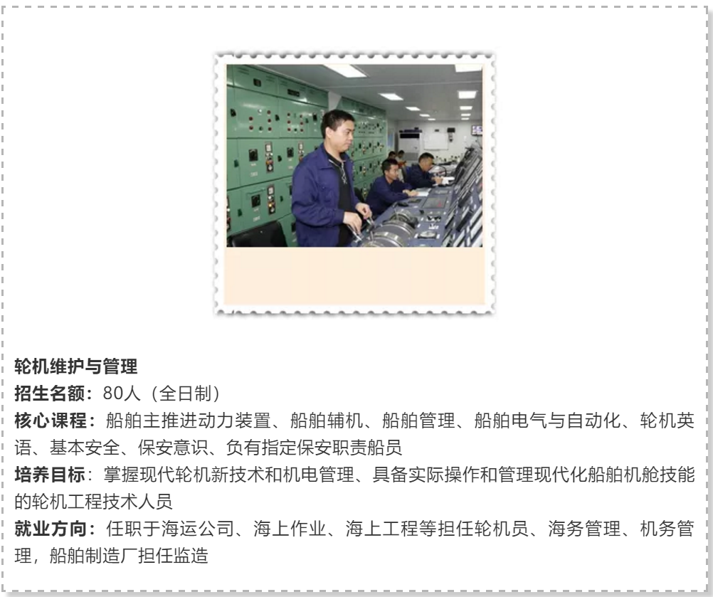 <a href=http://www.mitutoyo-qf.cn/school-448/ target=_blank class=infotextkey>Ȫۺ\I(y)ЌWУ</a>
