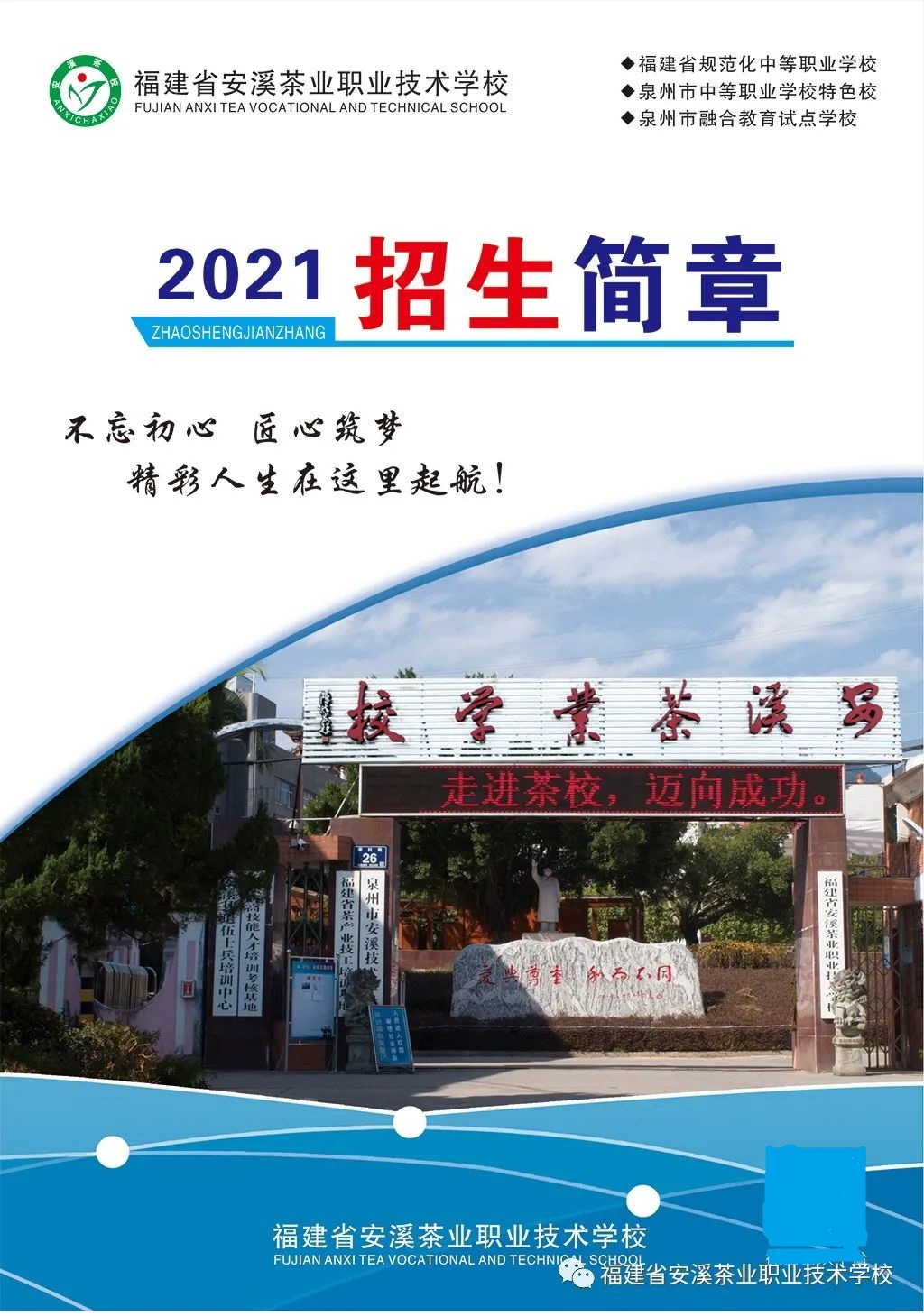 <a href=http://www.mitutoyo-qf.cn/school-426/ target=_blank class=infotextkey>ϪI(y)I(y)g(sh)W(xu)У</a>
