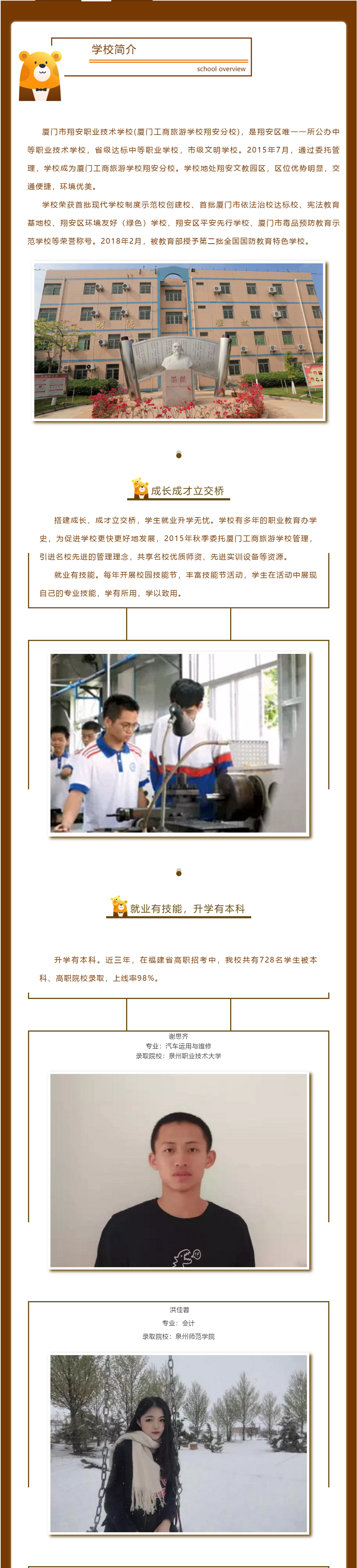 <a href=http://www.mitutoyo-qf.cn/school-19/ target=_blank class=infotextkey>BT谲I(y)g(sh)W(xu)У</a>