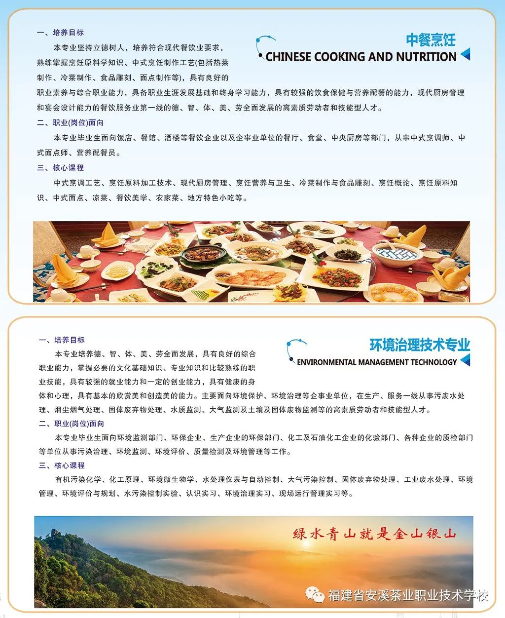 <a href=http://www.mitutoyo-qf.cn/school-426/ target=_blank class=infotextkey>ϪI(y)I(y)g(sh)W(xu)У</a>
