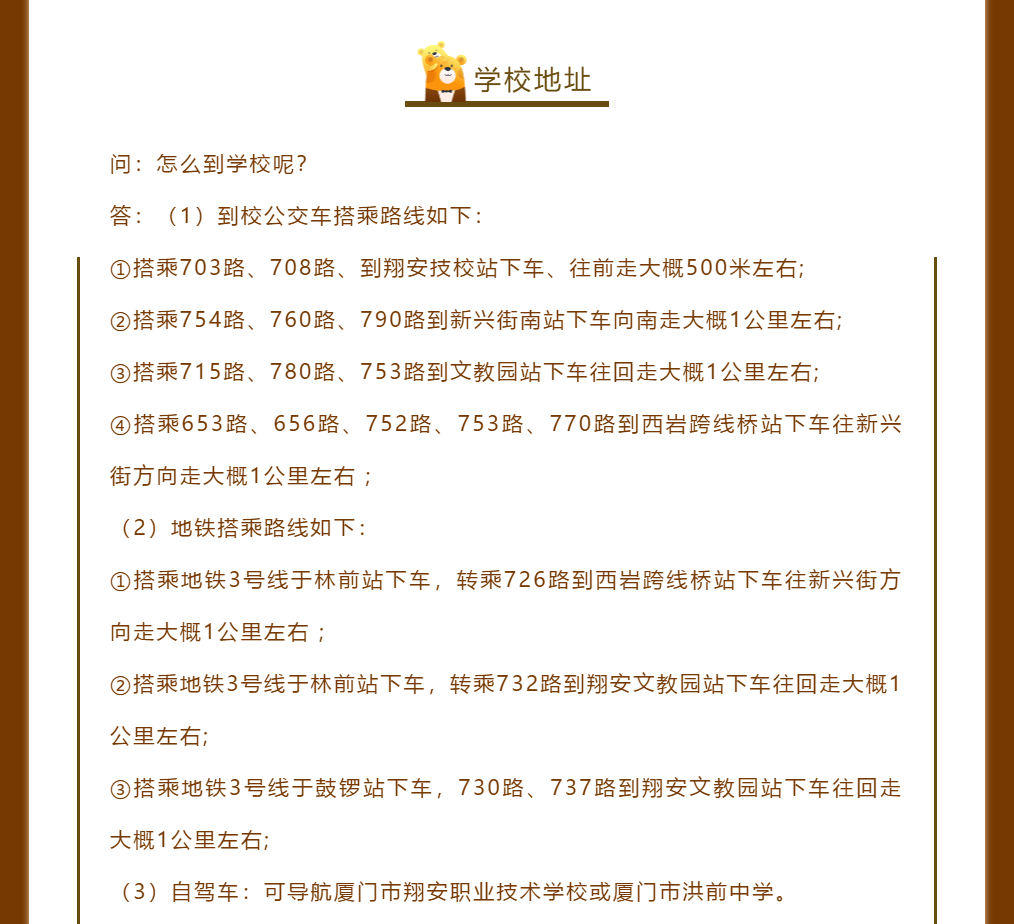 <a href=http://www.mitutoyo-qf.cn/school-19/ target=_blank class=infotextkey>BT谲I(y)g(sh)W(xu)У</a>