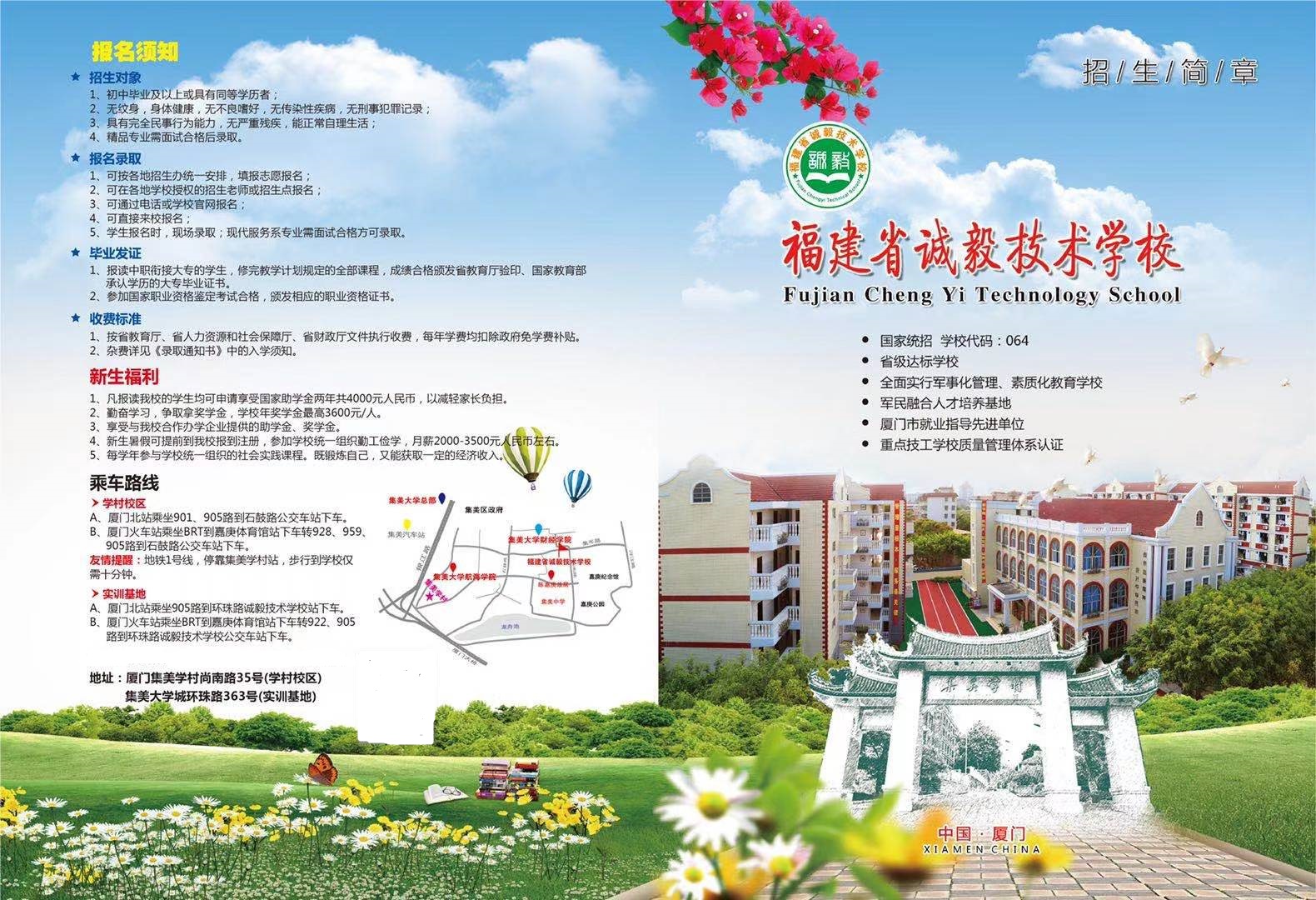 <a href=http://www.mitutoyo-qf.cn/school-588/ target=_blank class=infotextkey>ʡ\(chng)㼼g(sh)W(xu)У</a>
