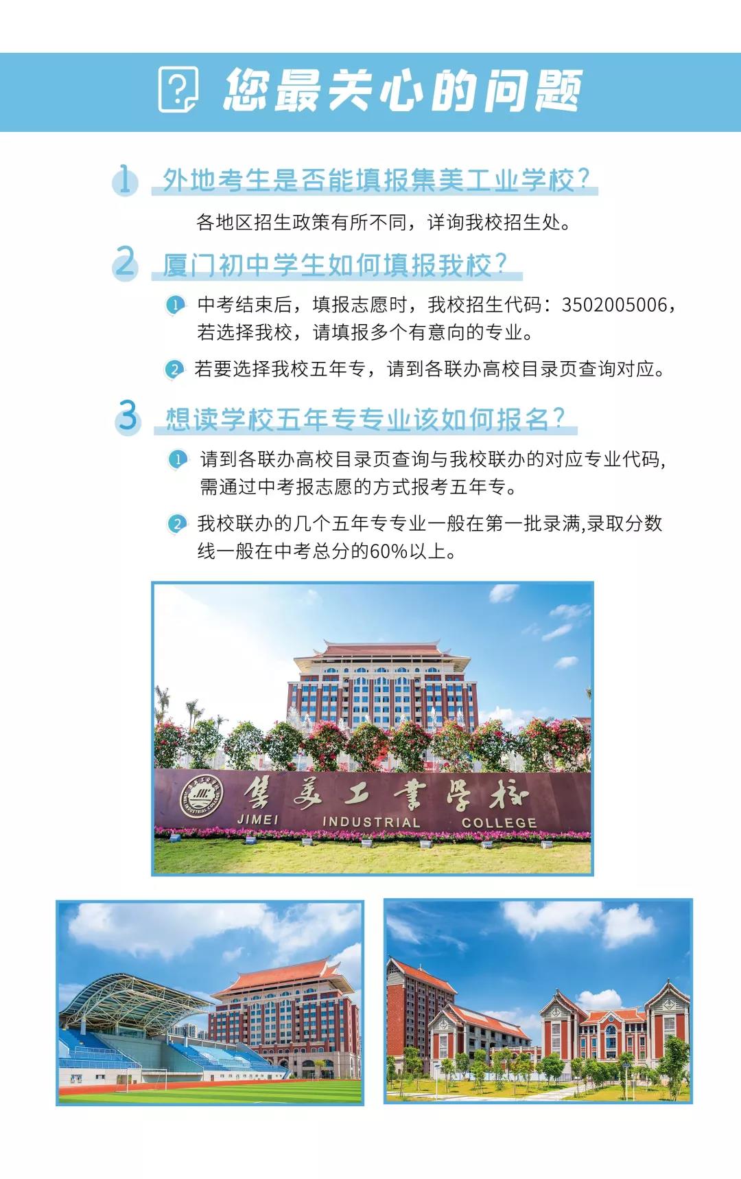 <a href=http://www.mitutoyo-qf.cn/school-556/ target=_blank class=infotextkey>I(y)W(xu)У</a>2021փ(c)