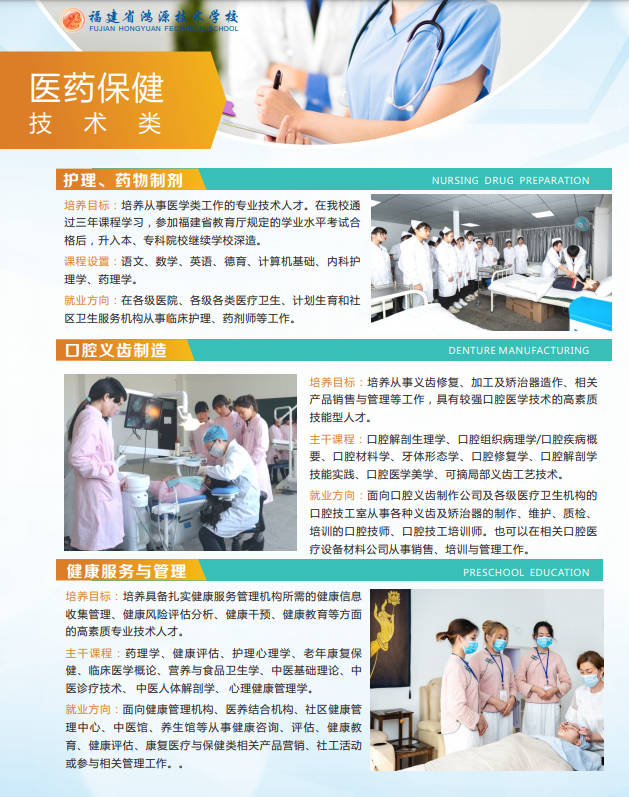 <a href=http://www.mitutoyo-qf.cn/school-586/ target=_blank class=infotextkey>ʡԴg(sh)W(xu)У</a>