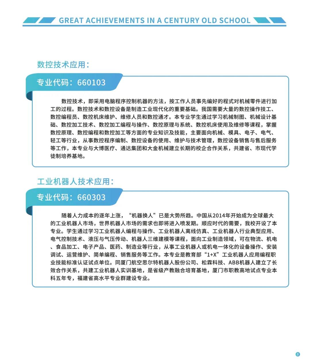<a href=http://www.mitutoyo-qf.cn/school-556/ target=_blank class=infotextkey>I(y)W(xu)У</a>2021փ(c)