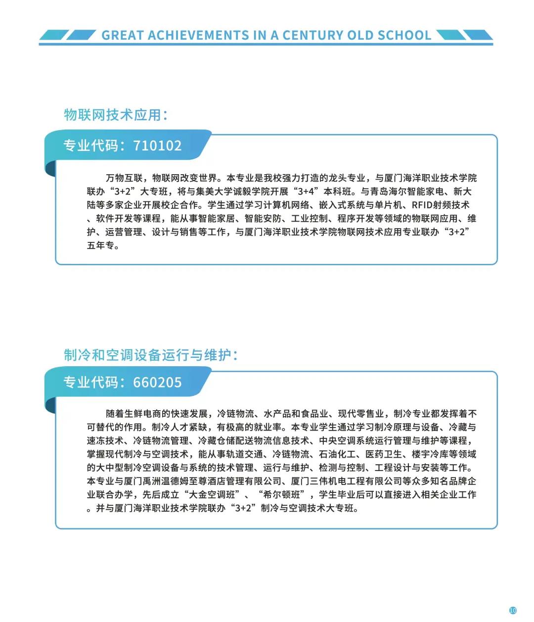 <a href=http://www.mitutoyo-qf.cn/school-556/ target=_blank class=infotextkey>I(y)W(xu)У</a>2021փ(c)