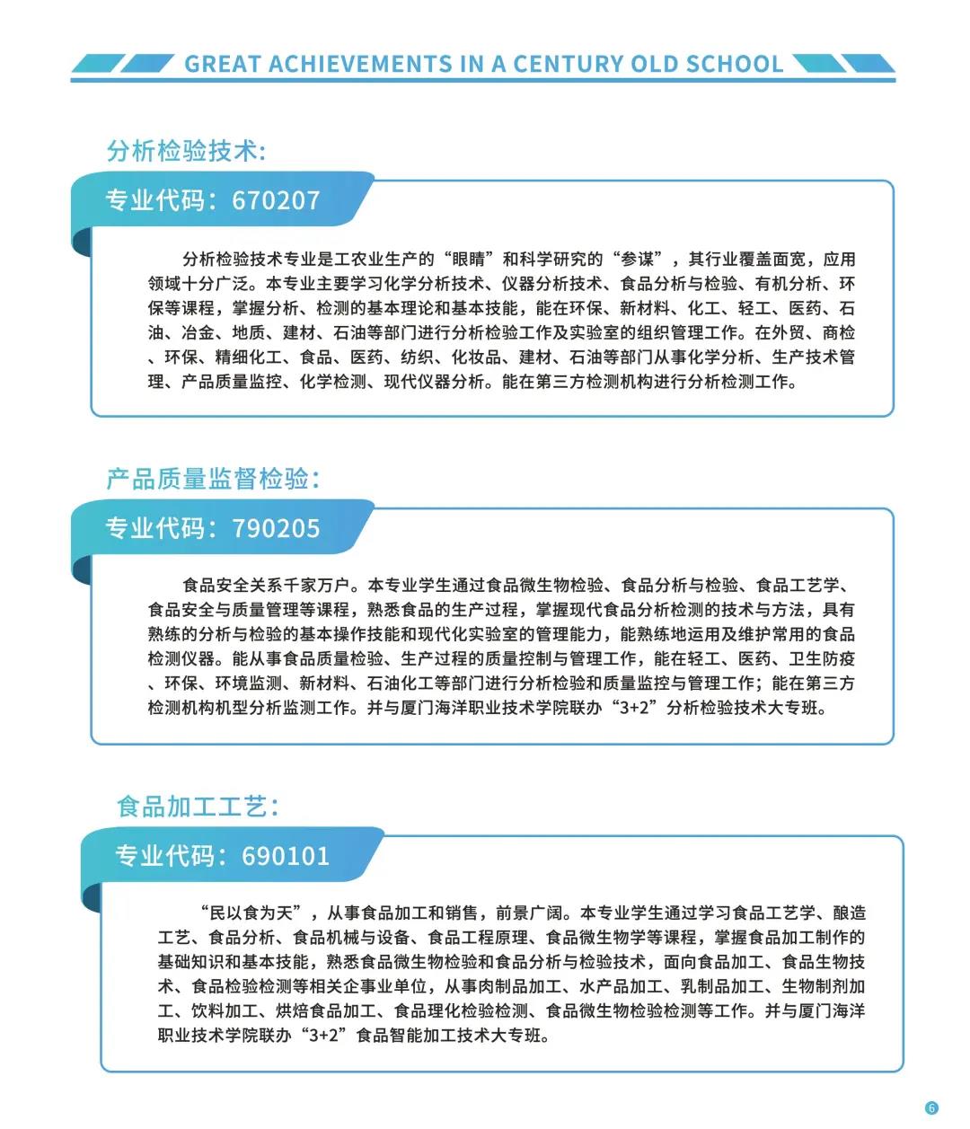 <a href=http://www.mitutoyo-qf.cn/school-556/ target=_blank class=infotextkey>I(y)W(xu)У</a>2021փ(c)