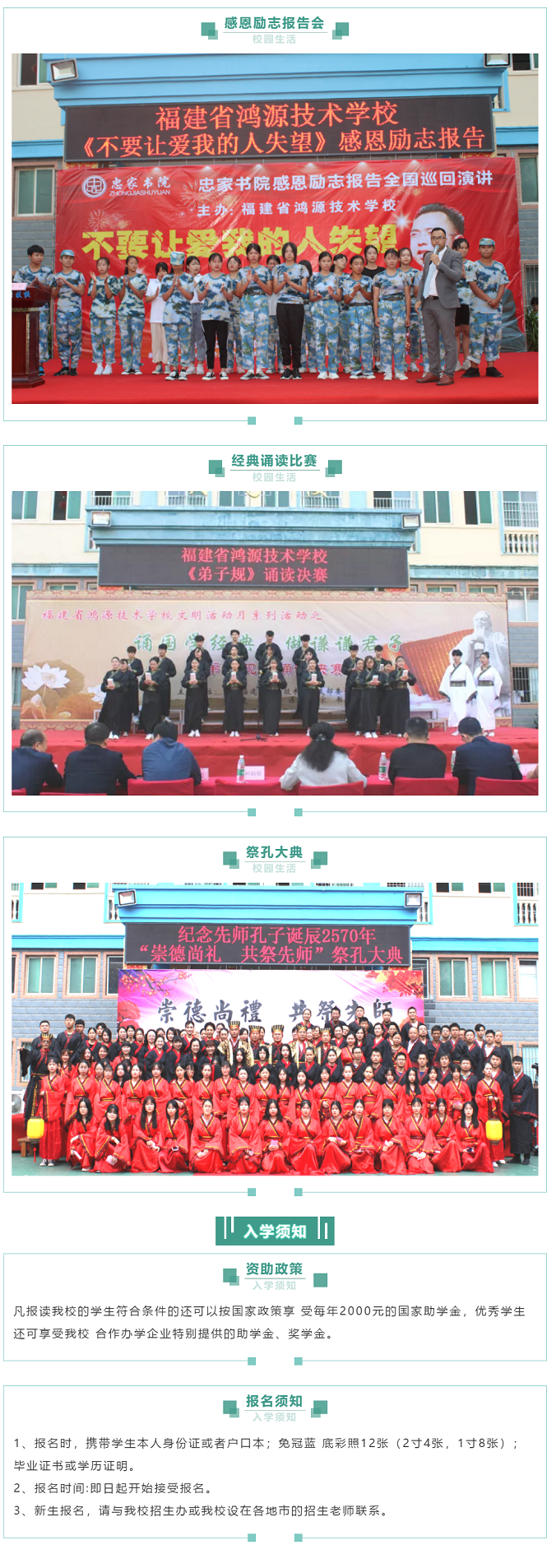 <a href=http://www.mitutoyo-qf.cn/school-586/ target=_blank class=infotextkey>ʡԴg(sh)W(xu)У</a>
