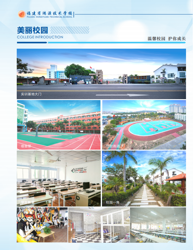 <a href=http://www.mitutoyo-qf.cn/school-586/ target=_blank class=infotextkey>ʡԴg(sh)W(xu)У</a>