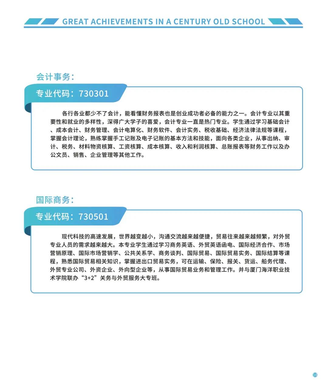 <a href=http://www.mitutoyo-qf.cn/school-556/ target=_blank class=infotextkey>I(y)W(xu)У</a>2021փ(c)