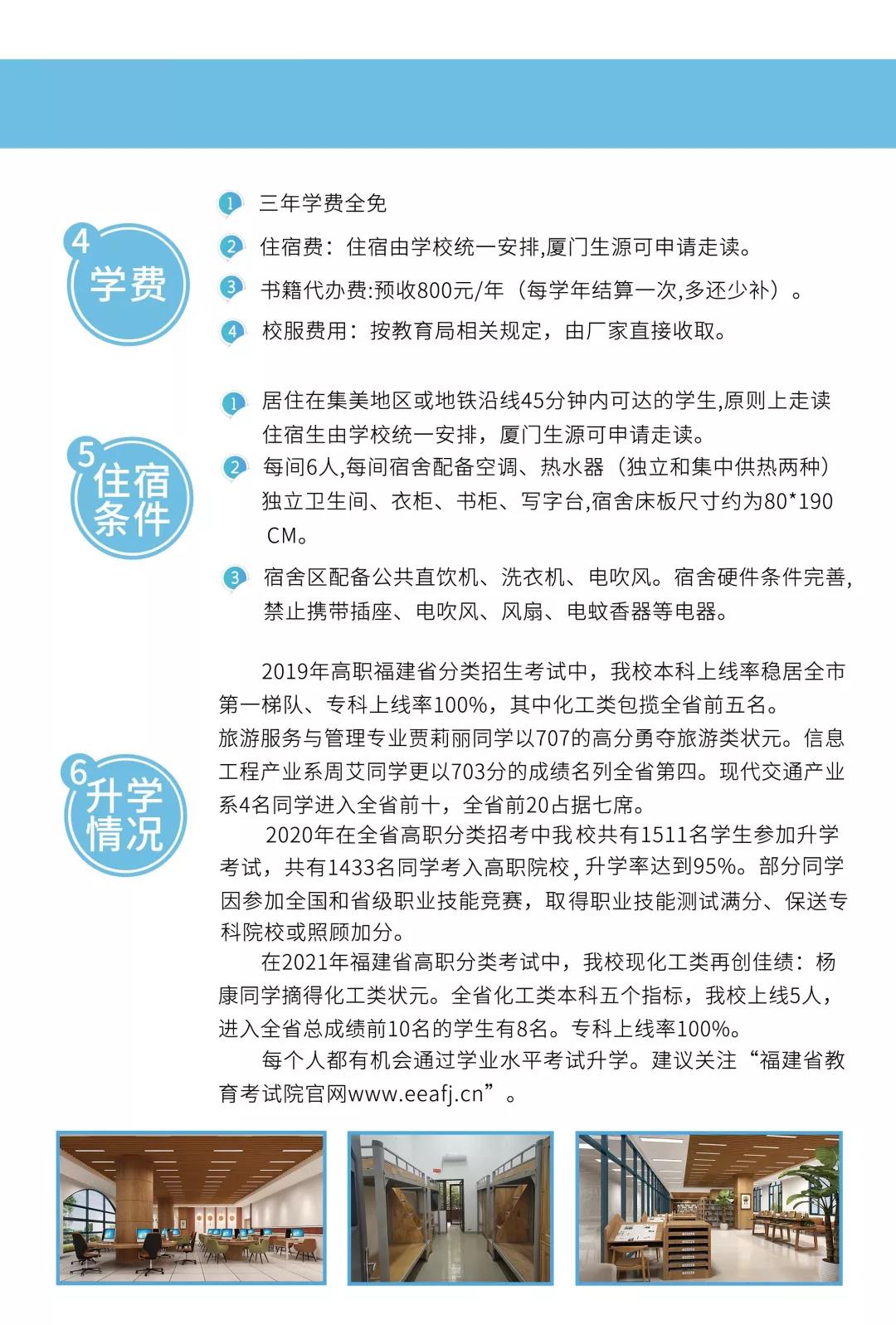<a href=http://www.mitutoyo-qf.cn/school-556/ target=_blank class=infotextkey>I(y)W(xu)У</a>2021փ(c)