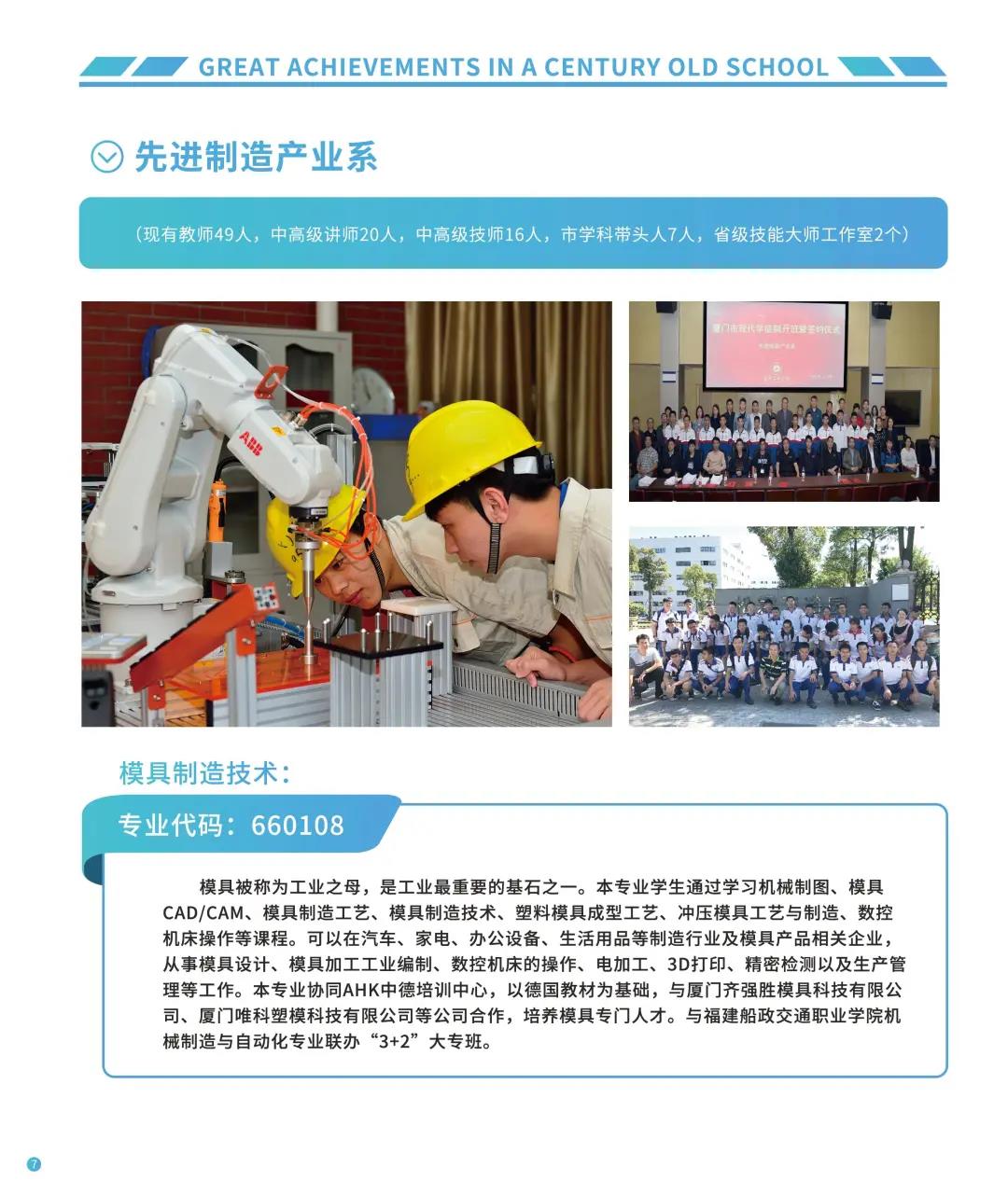 <a href=http://www.mitutoyo-qf.cn/school-556/ target=_blank class=infotextkey>I(y)W(xu)У</a>2021փ(c) 