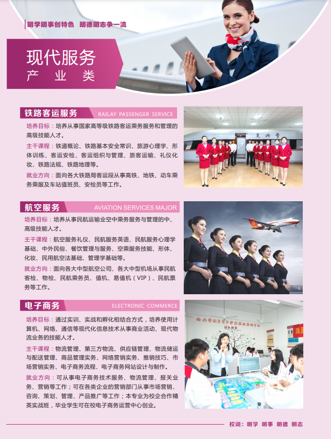 <a href=http://www.mitutoyo-qf.cn/school-586/ target=_blank class=infotextkey>ʡԴg(sh)W(xu)У</a>
