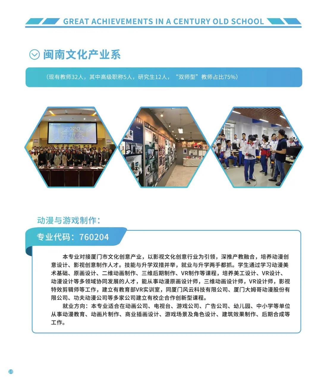 <a href=http://www.mitutoyo-qf.cn/school-556/ target=_blank class=infotextkey>I(y)W(xu)У</a>2021փ(c)