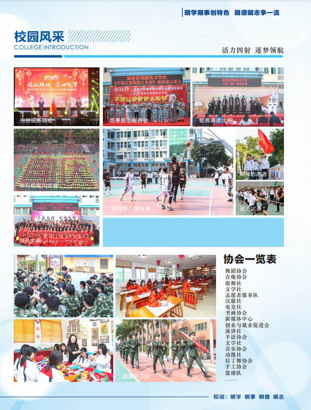 <a href=http://www.mitutoyo-qf.cn/school-586/ target=_blank class=infotextkey>ʡԴg(sh)W(xu)У</a>