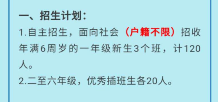 AW(xu)УСW(xu)2020
