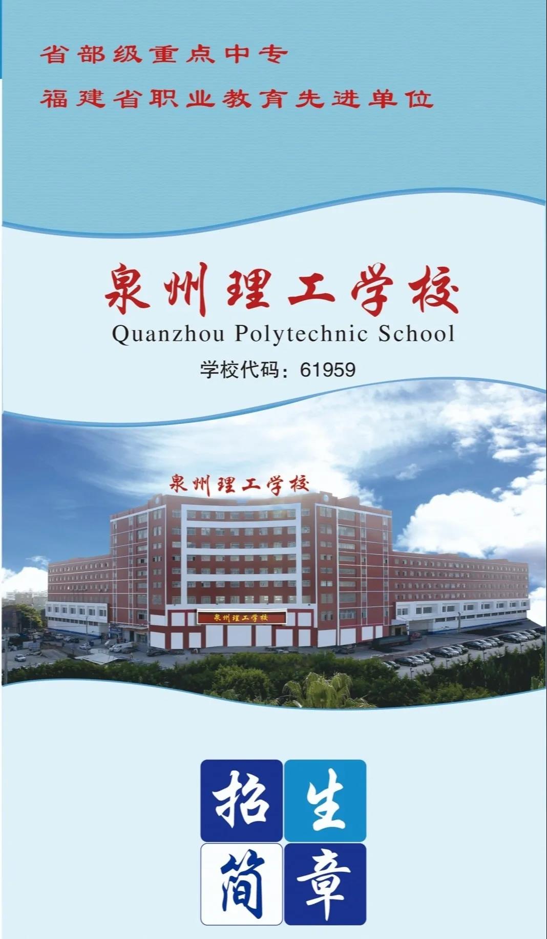 2020<a href=http://www.mitutoyo-qf.cn/school-396/ target=_blank class=infotextkey>ȪW(xu)У</a>(jin)