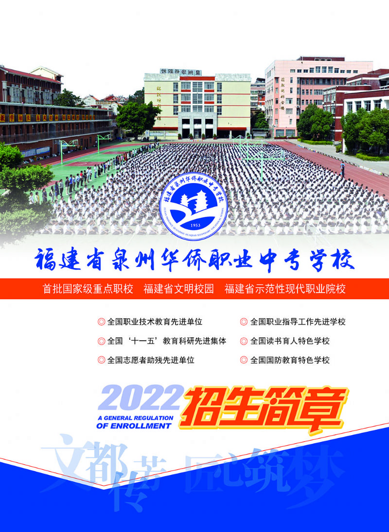 <a href=http://www.mitutoyo-qf.cn/school-330/ target=_blank class=infotextkey>ȪASI(y)ЌWУ</a>2022