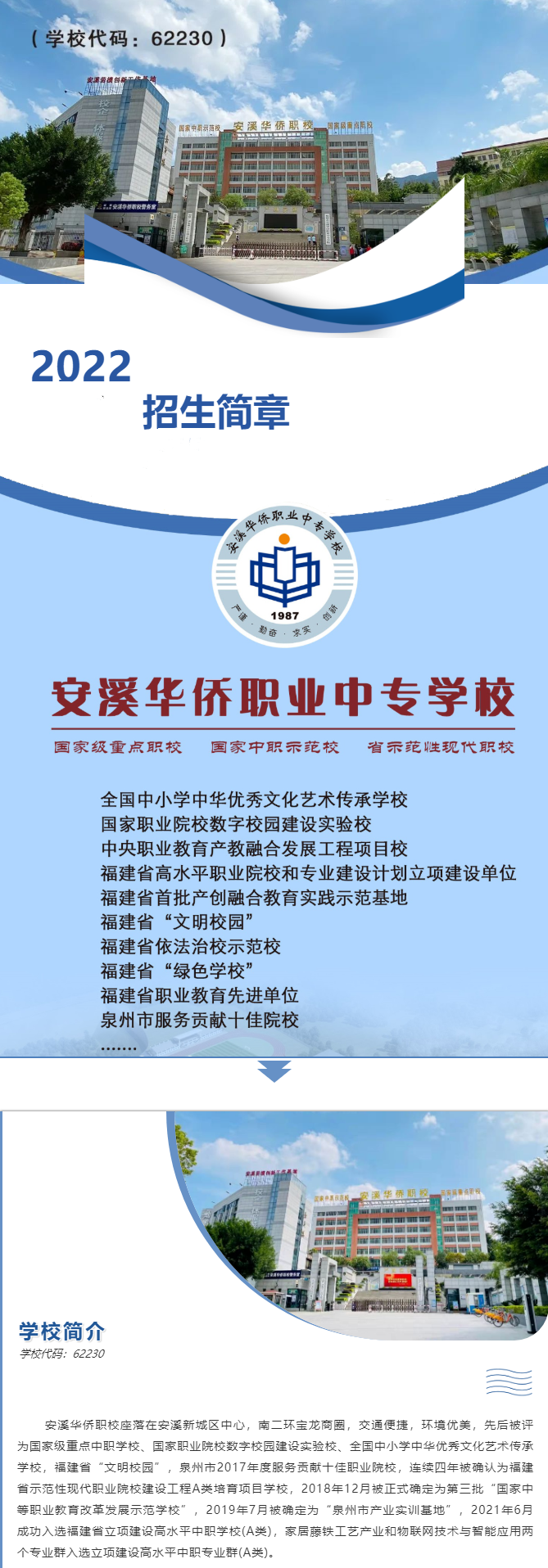 <a href=http://www.mitutoyo-qf.cn/school-425/ target=_blank class=infotextkey>ϪASI(y)ЌW(xu)У</a>2022(jin)