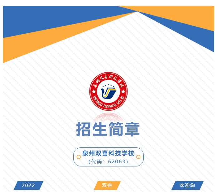 <a href=http://www.mitutoyo-qf.cn/school-408/ target=_blank class=infotextkey>ȪpϲƼW(xu)У</a>2022