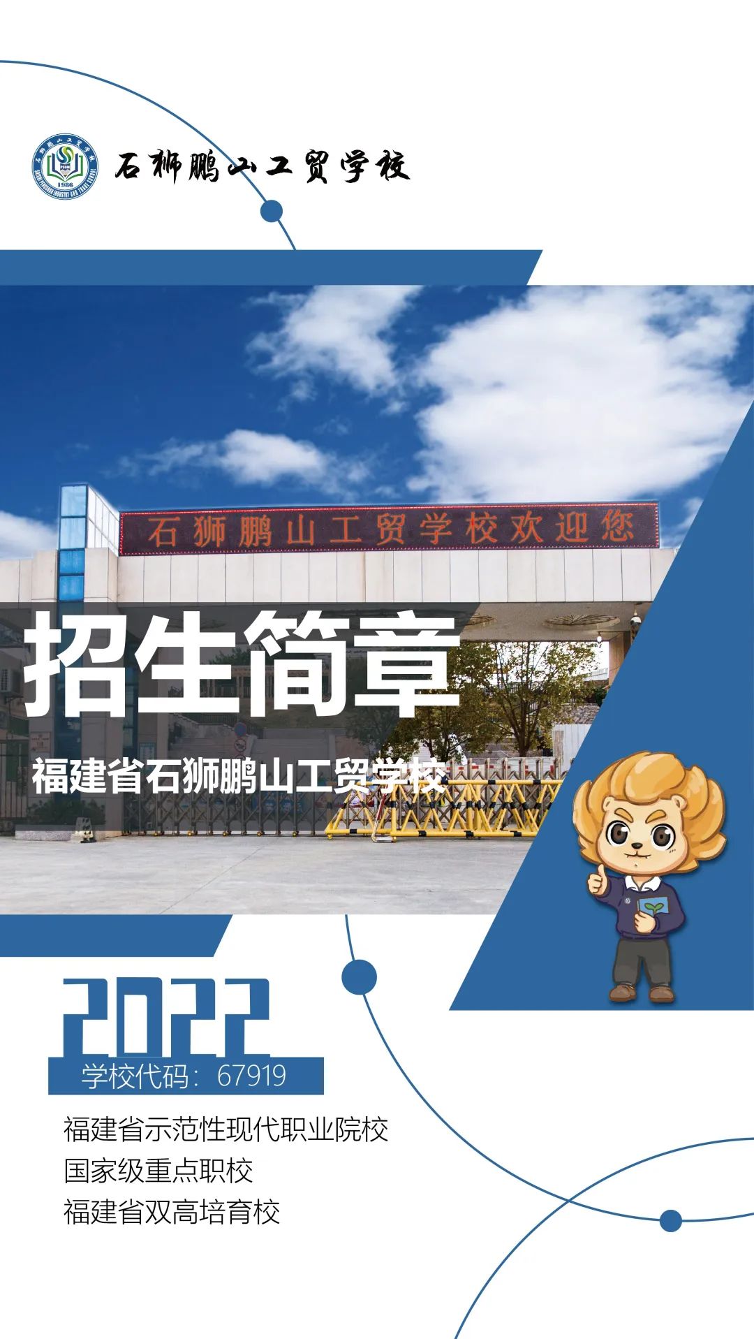 <a href=http://www.mitutoyo-qf.cn/school-441/ target=_blank class=infotextkey>ʯ{iɽQ(mo)W(xu)У</a>
