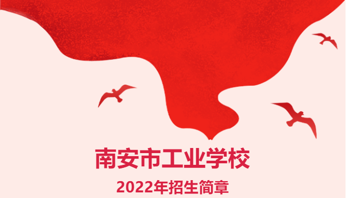 <a href=http://www.mitutoyo-qf.cn/school-417/ target=_blank class=infotextkey>ϰйI(y)W(xu)У</a>