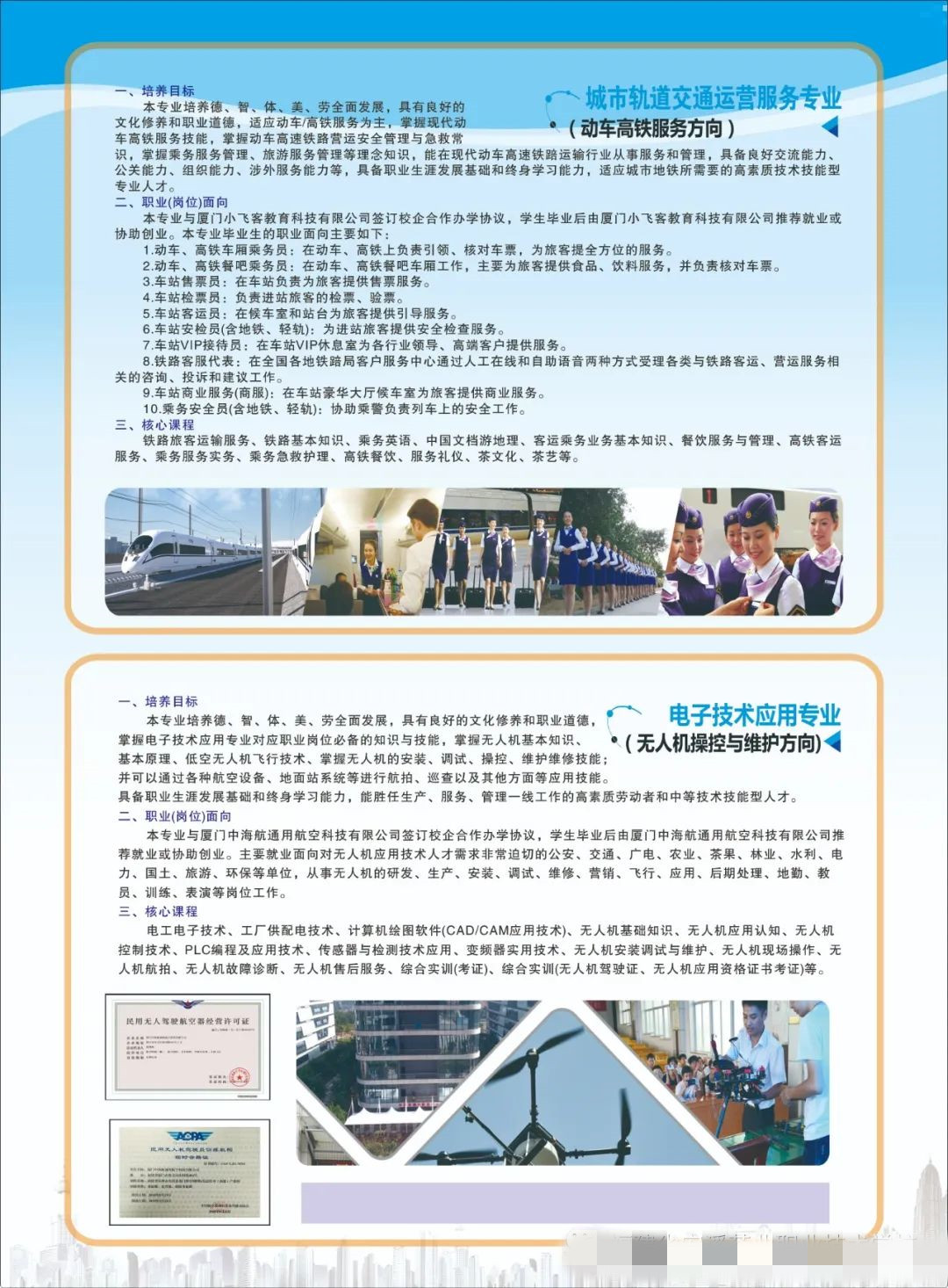 <a href=http://www.mitutoyo-qf.cn/school-426/ target=_blank class=infotextkey>ϪI(y)I(y)g(sh)W(xu)У</a>2022