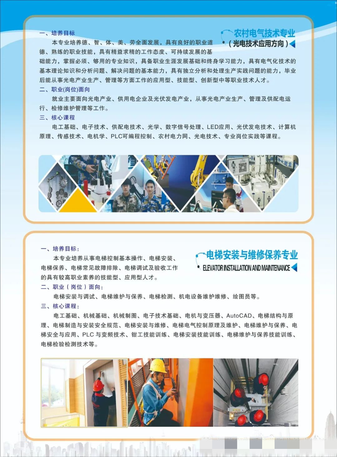 <a href=http://www.mitutoyo-qf.cn/school-426/ target=_blank class=infotextkey>ϪI(y)I(y)g(sh)W(xu)У</a>2022