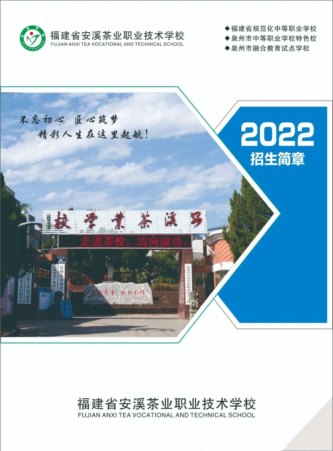 <a href=http://www.mitutoyo-qf.cn/school-426/ target=_blank class=infotextkey>ϪI(y)I(y)g(sh)W(xu)У</a>2022