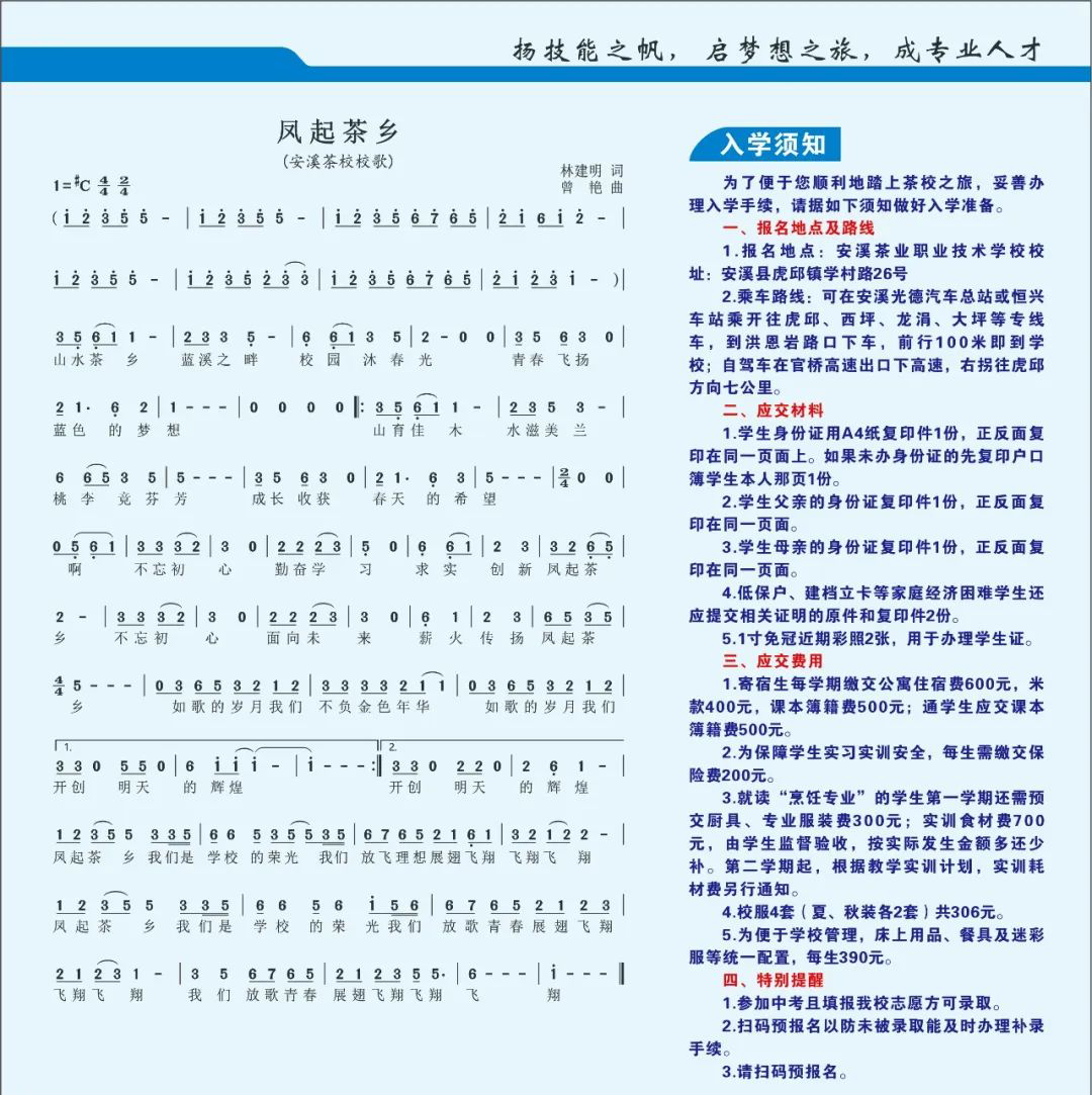 <a href=http://www.mitutoyo-qf.cn/school-426/ target=_blank class=infotextkey>ϪI(y)I(y)g(sh)W(xu)У</a>2022