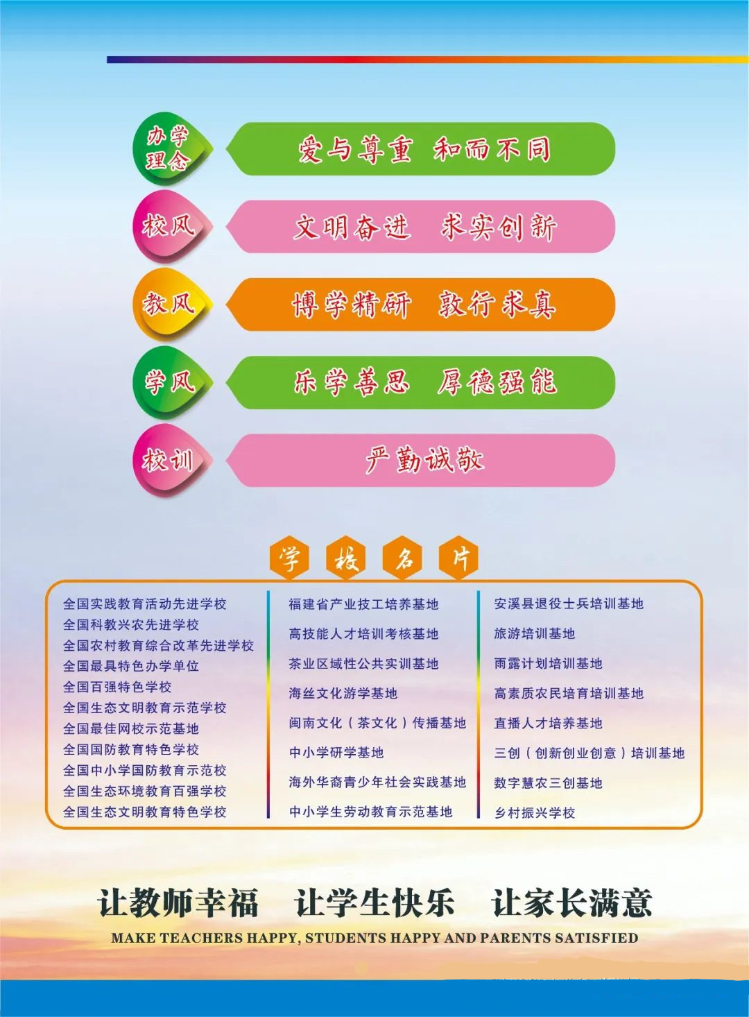 <a href=http://www.mitutoyo-qf.cn/school-426/ target=_blank class=infotextkey>ϪI(y)I(y)g(sh)W(xu)У</a>2022