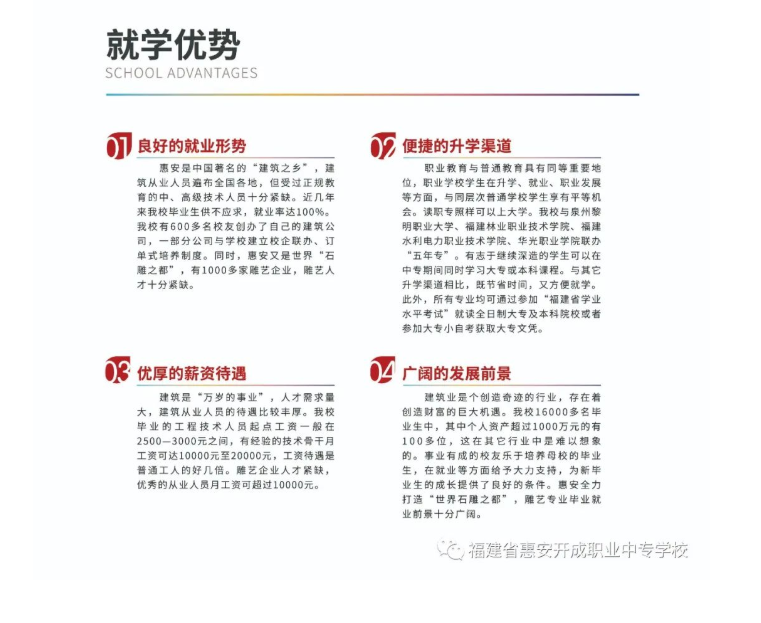 <a href=http://www.mitutoyo-qf.cn/school-404/ target=_blank class=infotextkey>ݰ_I(y)ЌW(xu)У</a>2022(jin)