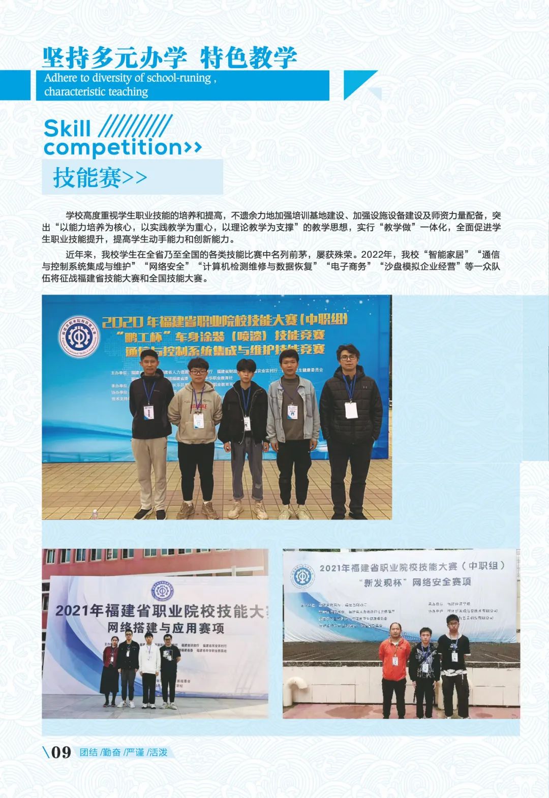 <a href=http://www.mitutoyo-qf.cn/school-369/ target=_blank class=infotextkey>ʡ]늌W(xu)У</a>2022