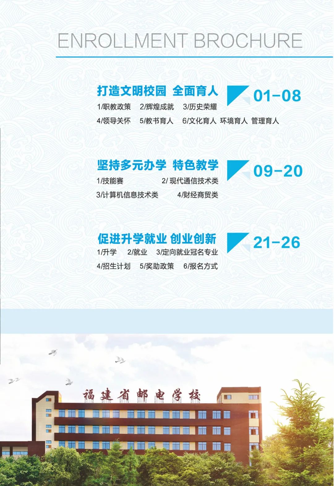 <a href=http://www.mitutoyo-qf.cn/school-369/ target=_blank class=infotextkey>ʡ]늌W(xu)У</a>2022
