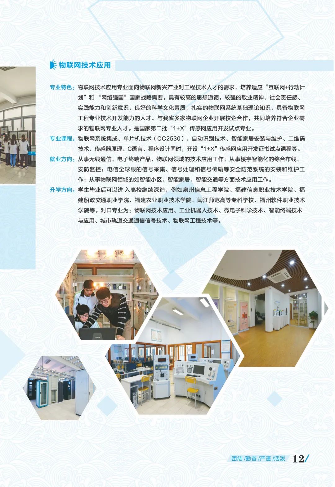 <a href=http://www.mitutoyo-qf.cn/school-369/ target=_blank class=infotextkey>ʡ]늌W(xu)У</a>2022