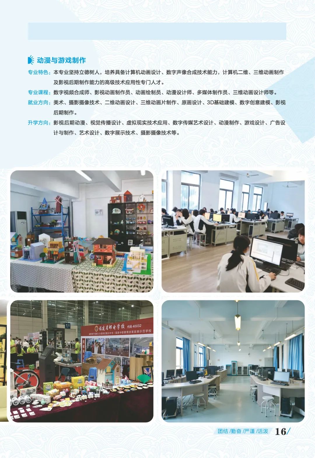<a href=http://www.mitutoyo-qf.cn/school-369/ target=_blank class=infotextkey>ʡ]늌W(xu)У</a>2022