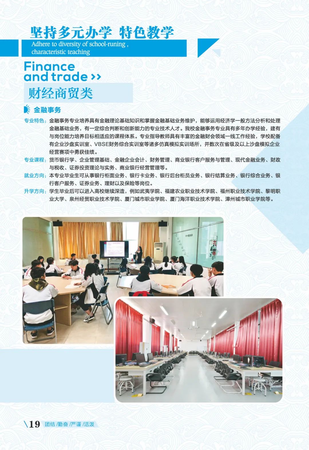 <a href=http://www.mitutoyo-qf.cn/school-369/ target=_blank class=infotextkey>ʡ]늌W(xu)У</a>2022