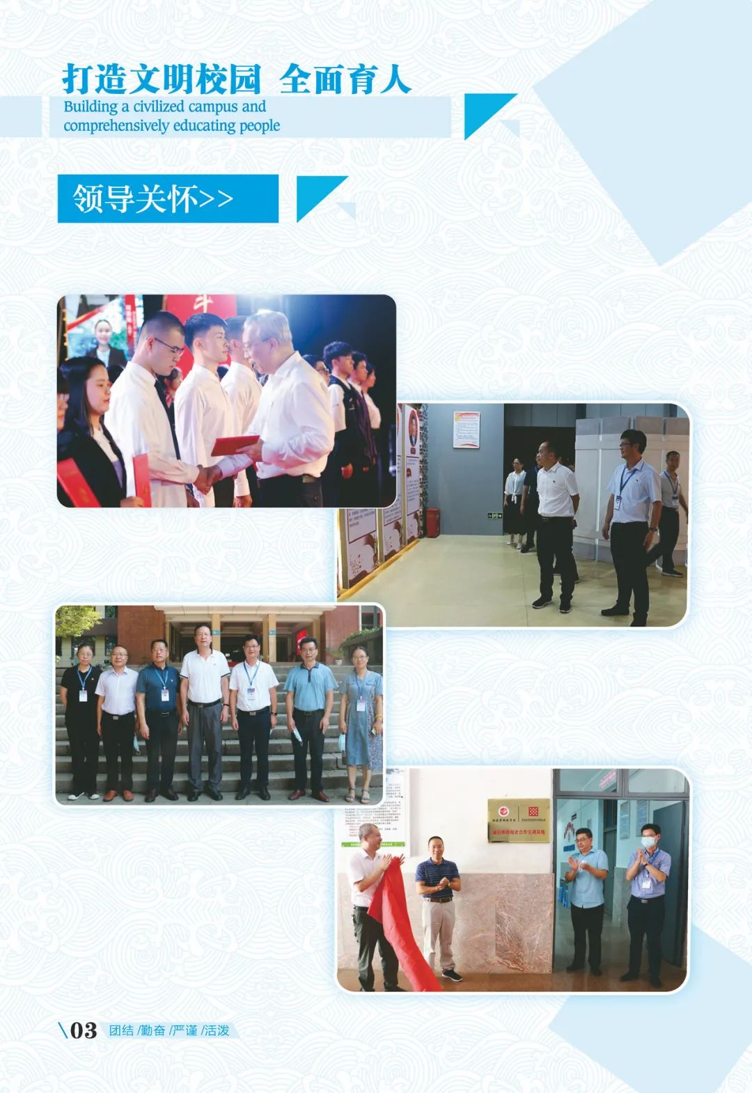 <a href=http://www.mitutoyo-qf.cn/school-369/ target=_blank class=infotextkey>ʡ]늌W(xu)У</a>2022