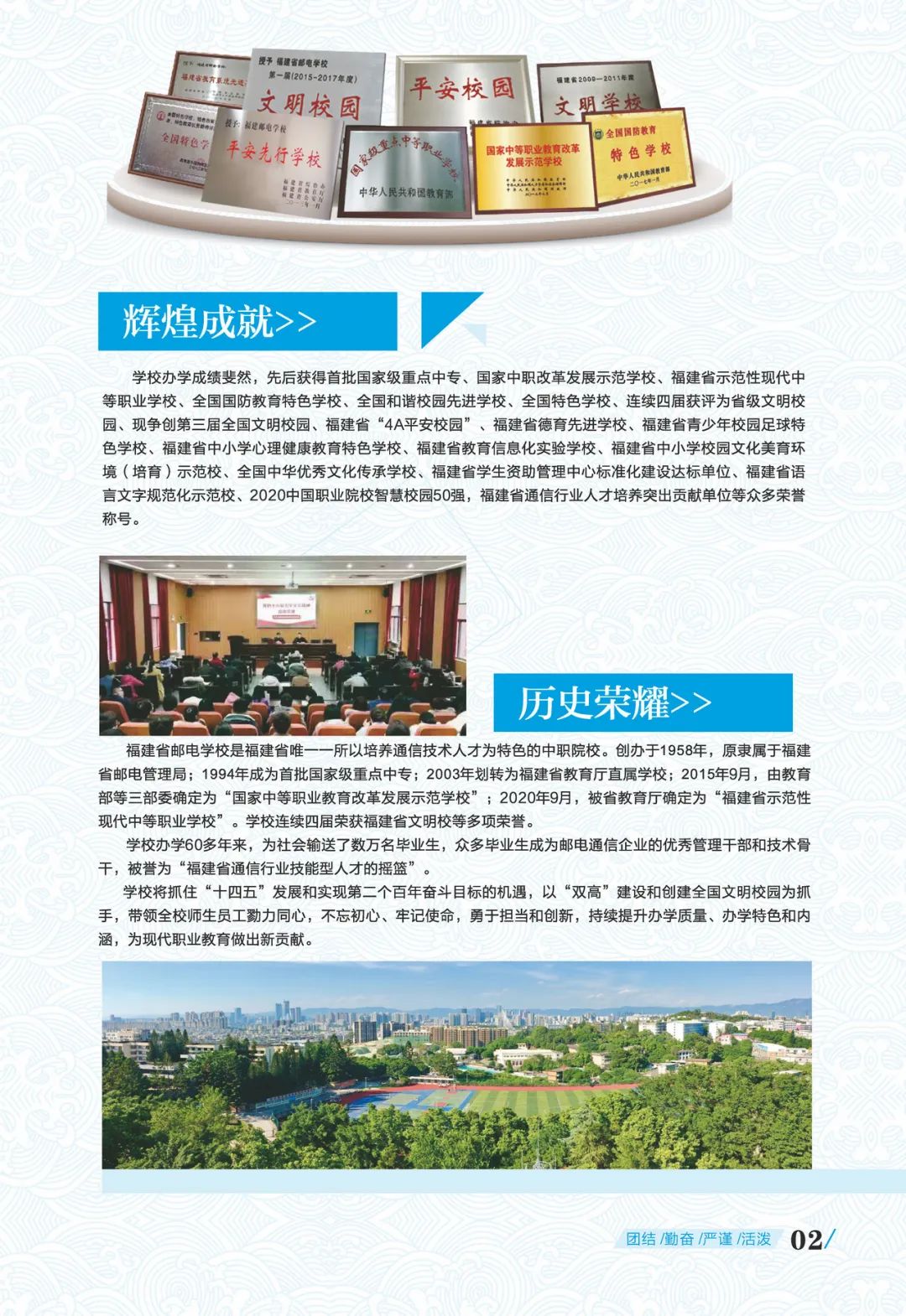 <a href=http://www.mitutoyo-qf.cn/school-369/ target=_blank class=infotextkey>ʡ]늌W(xu)У</a>2022