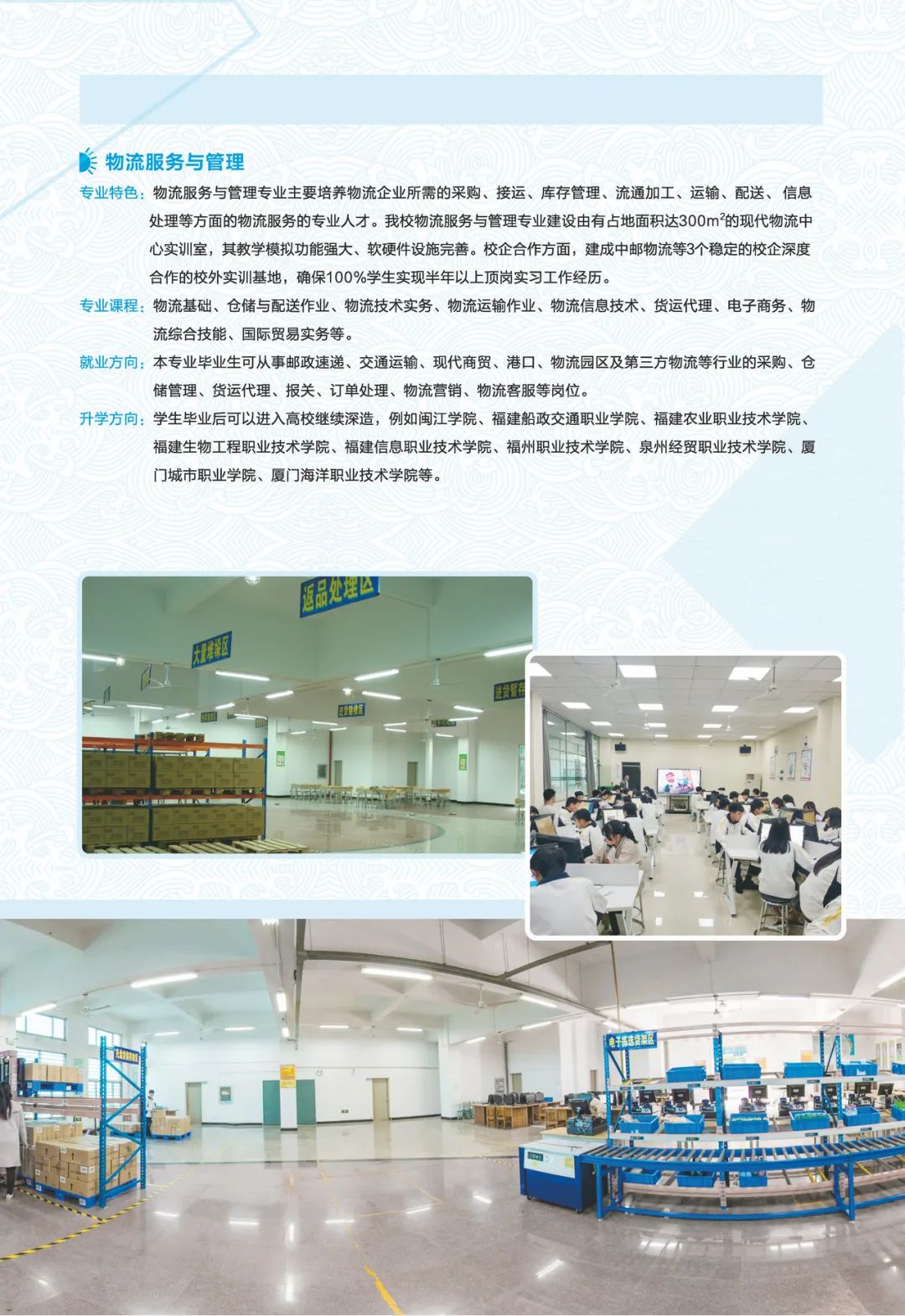 <a href=http://www.mitutoyo-qf.cn/school-369/ target=_blank class=infotextkey>ʡ]늌W(xu)У</a>2022