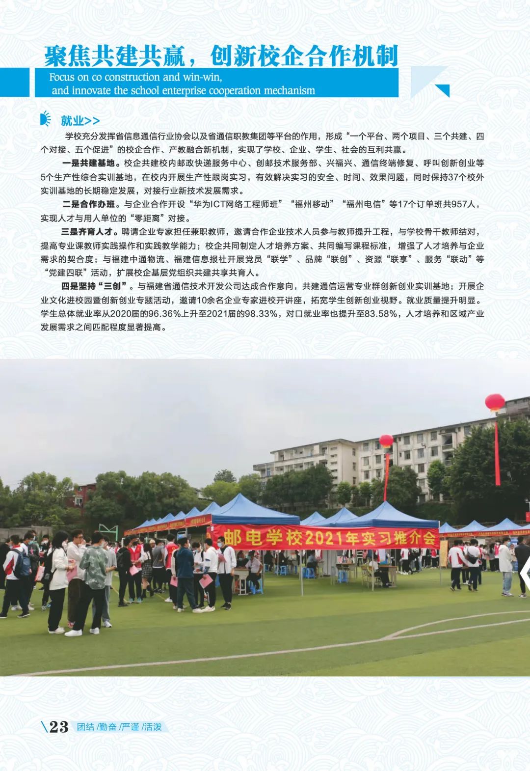 <a href=http://www.mitutoyo-qf.cn/school-369/ target=_blank class=infotextkey>ʡ]늌W(xu)У</a>2022