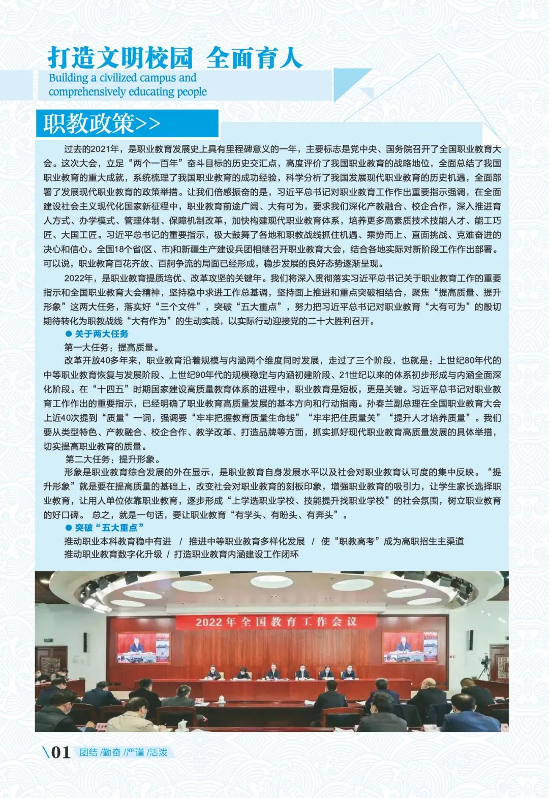 <a href=http://www.mitutoyo-qf.cn/school-369/ target=_blank class=infotextkey>ʡ]늌W(xu)У</a>2022